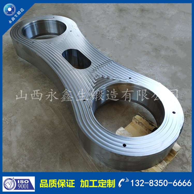 鍛件 1585885820.jpg