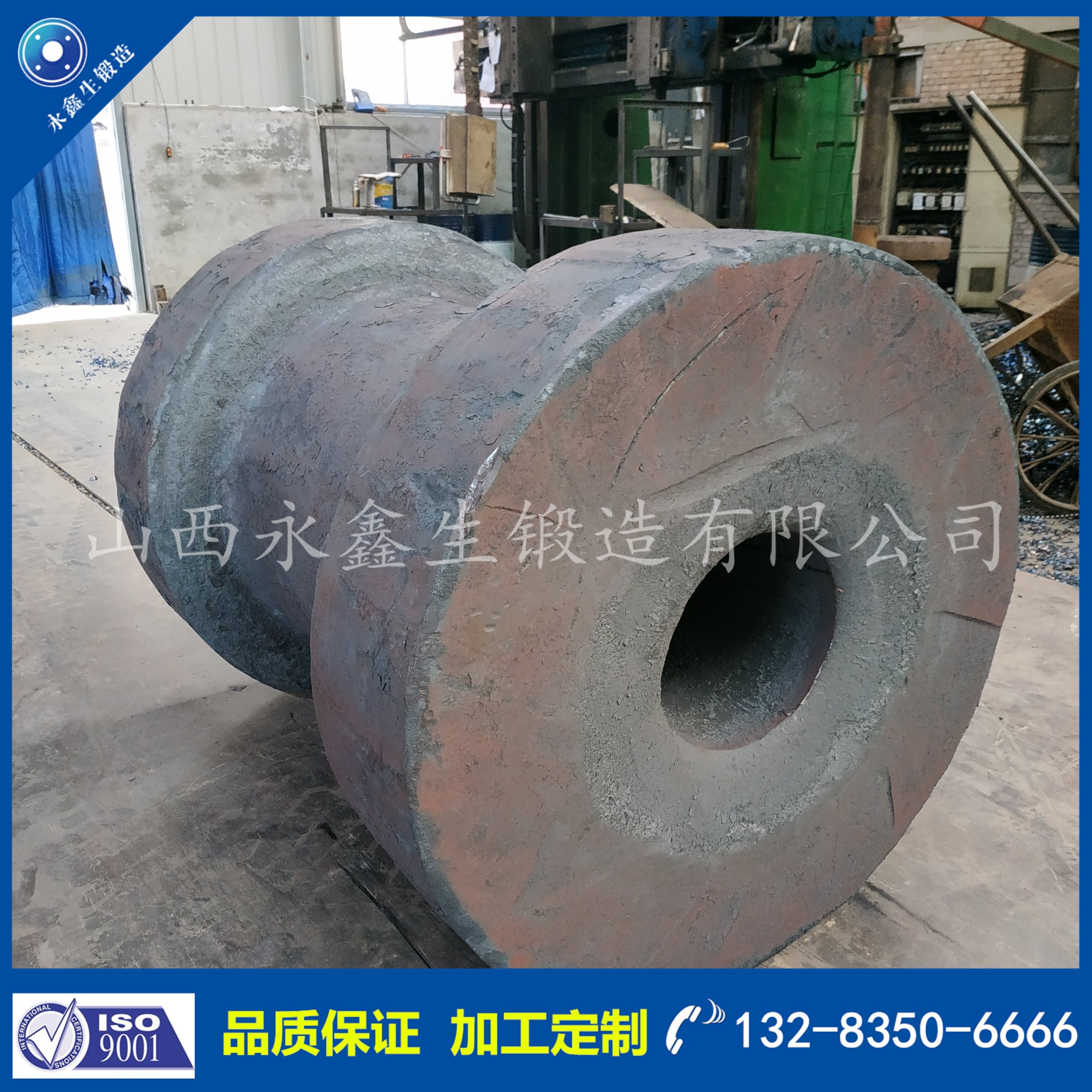 升高法蘭 1586232838.jpg