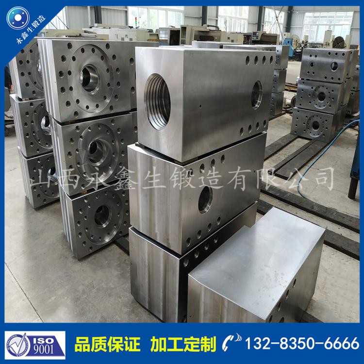 方塊鍛件 1586320572.jpg