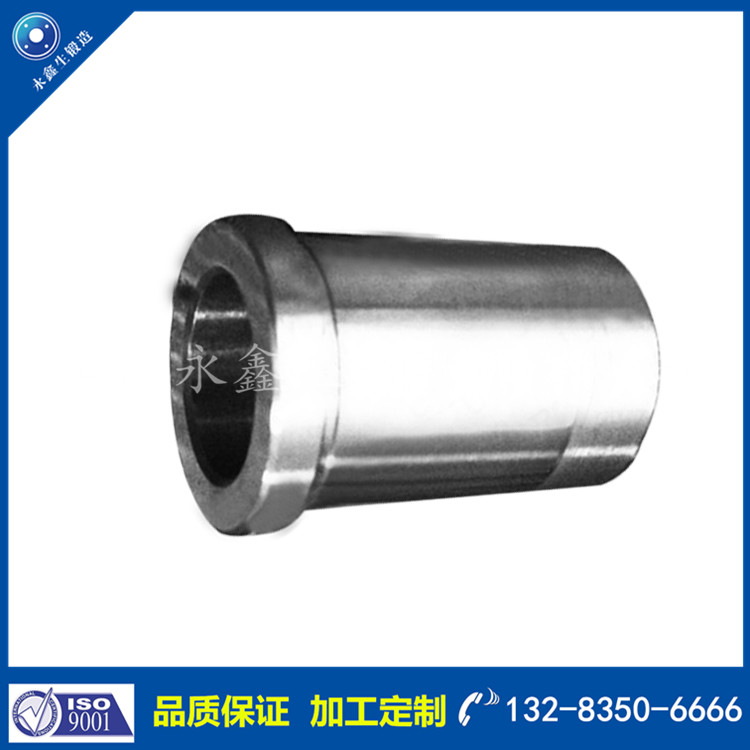 鍛件|不銹鋼鍛件|筒類鍛件|軸類鍛件|大型鍛件 鍛件|不銹鋼鍛件|筒類鍛件|軸類鍛件|大型鍛件