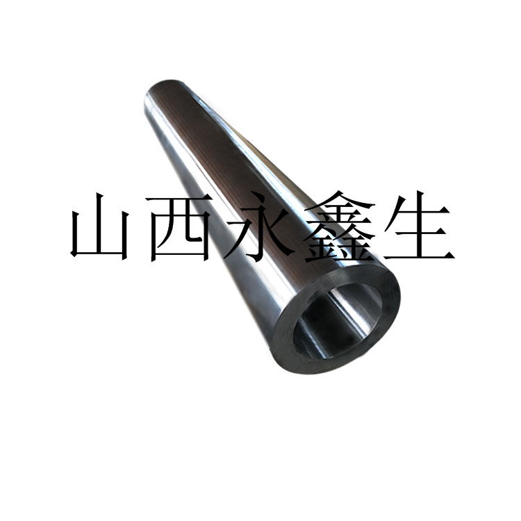 鍛件|不銹鋼鍛件|筒類鍛件|軸類鍛件|大型鍛件 鍛件|不銹鋼鍛件|筒類鍛件|軸類鍛件|大型鍛件