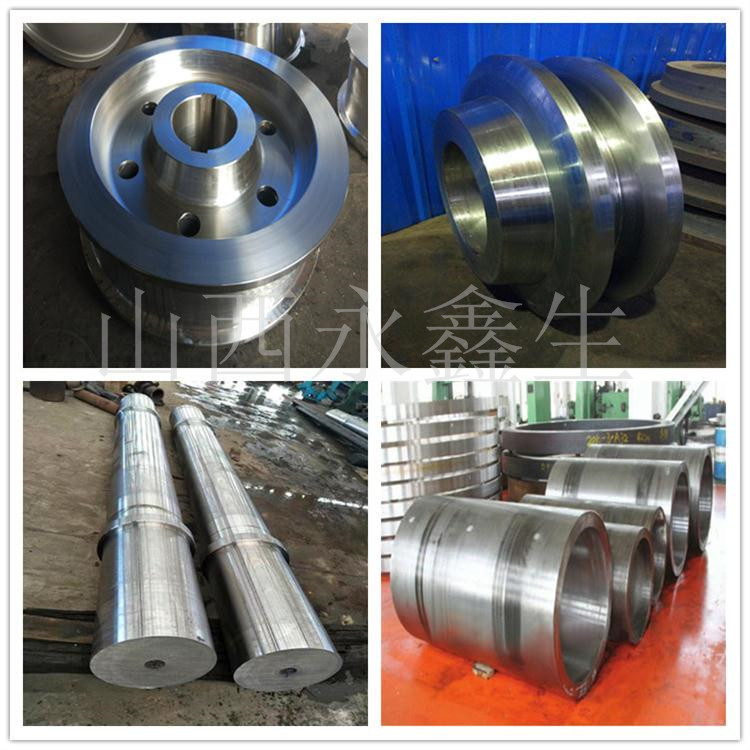 鍛件|不銹鋼鍛件|筒類鍛件|軸類鍛件|大型鍛件 鍛件|不銹鋼鍛件|筒類鍛件|軸類鍛件|大型鍛件