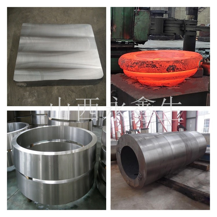 鍛件|不銹鋼鍛件|筒類鍛件|軸類鍛件|大型鍛件 鍛件|不銹鋼鍛件|筒類鍛件|軸類鍛件|大型鍛件