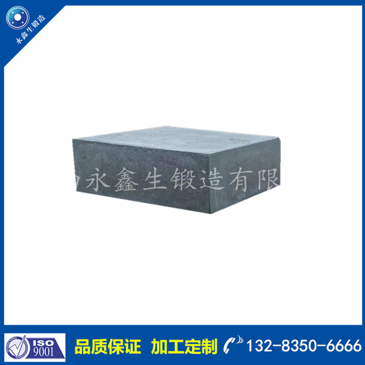 1666663280944808.jpg 柱塞泵鍛件33.jpg