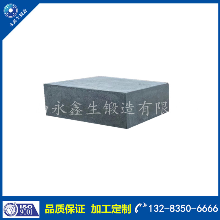 1670724955338476.jpg 柱塞泵鍛件33.jpg