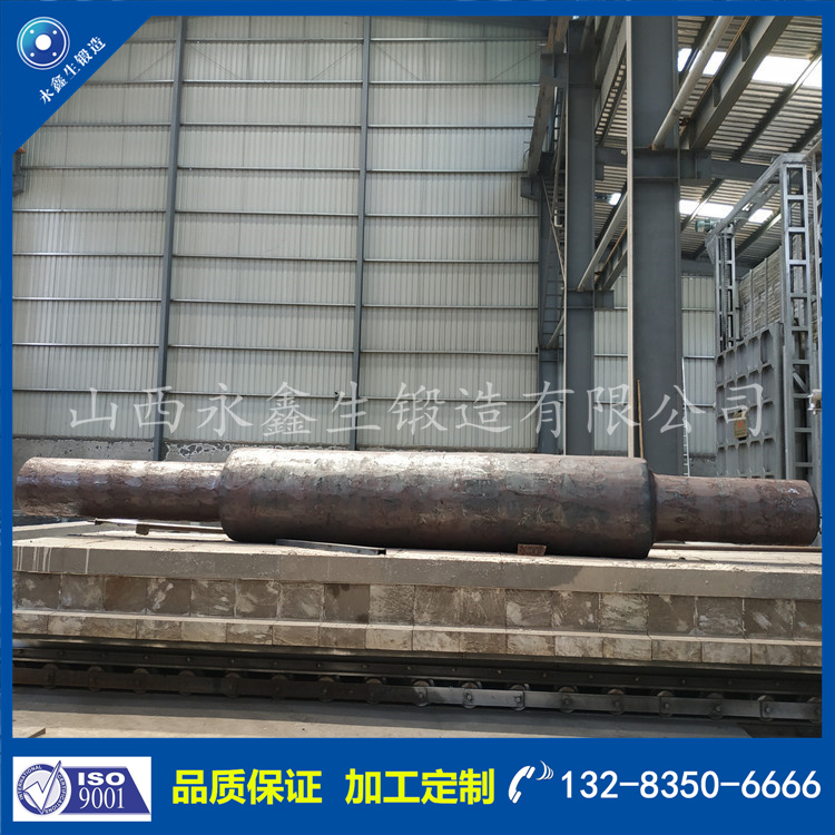 鍛件|不銹鋼鍛件|筒類鍛件|軸類鍛件|大型鍛件 鍛件|不銹鋼鍛件|筒類鍛件|軸類鍛件|大型鍛件