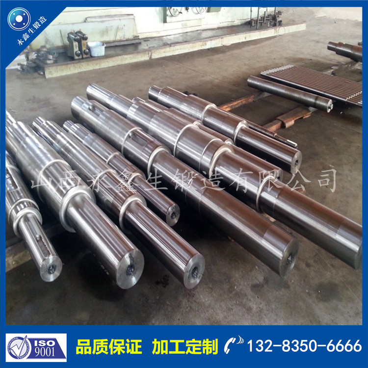 鍛件|鍛件廠|鍛造廠|鍛件鍛造加工|不銹鋼鍛件|不銹鋼筒鍛件|筒類鍛件|軸類鍛件|大型鍛件 鍛件