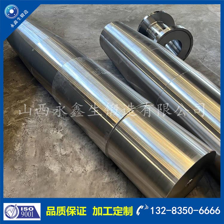 鍛件|鍛件廠|鍛造廠|鍛件鍛造加工|不銹鋼鍛件|不銹鋼筒鍛件|筒類鍛件|軸類鍛件|大型鍛件 鍛件