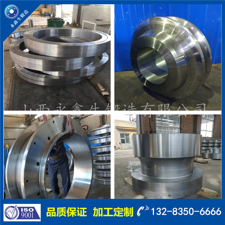 1731401817626019.jpg 鍛件