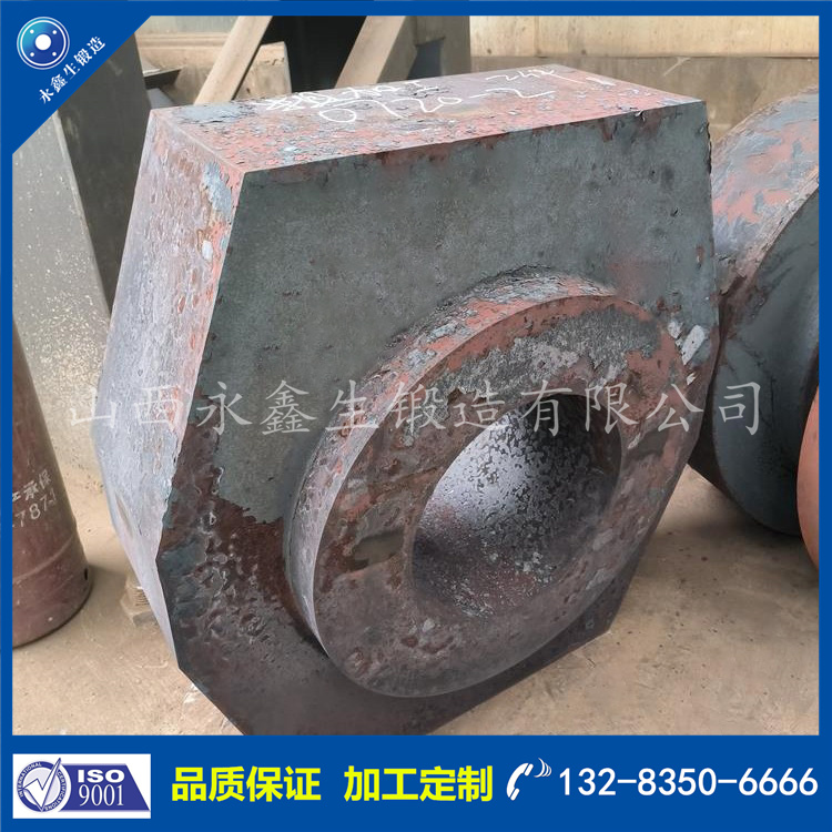 1733564015934746.jpg 鍛件