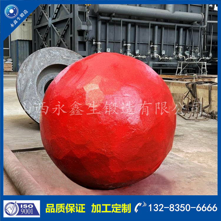 鍛件|鍛件廠|鍛造廠|鍛件鍛造加工|不銹鋼鍛件|不銹鋼筒鍛件|筒類鍛件|軸類鍛件|大型鍛件 鍛件|鍛件廠|鍛造廠|鍛件鍛造加工|不銹鋼鍛件|不銹鋼筒鍛件|筒類鍛件|軸類鍛件|大型鍛件